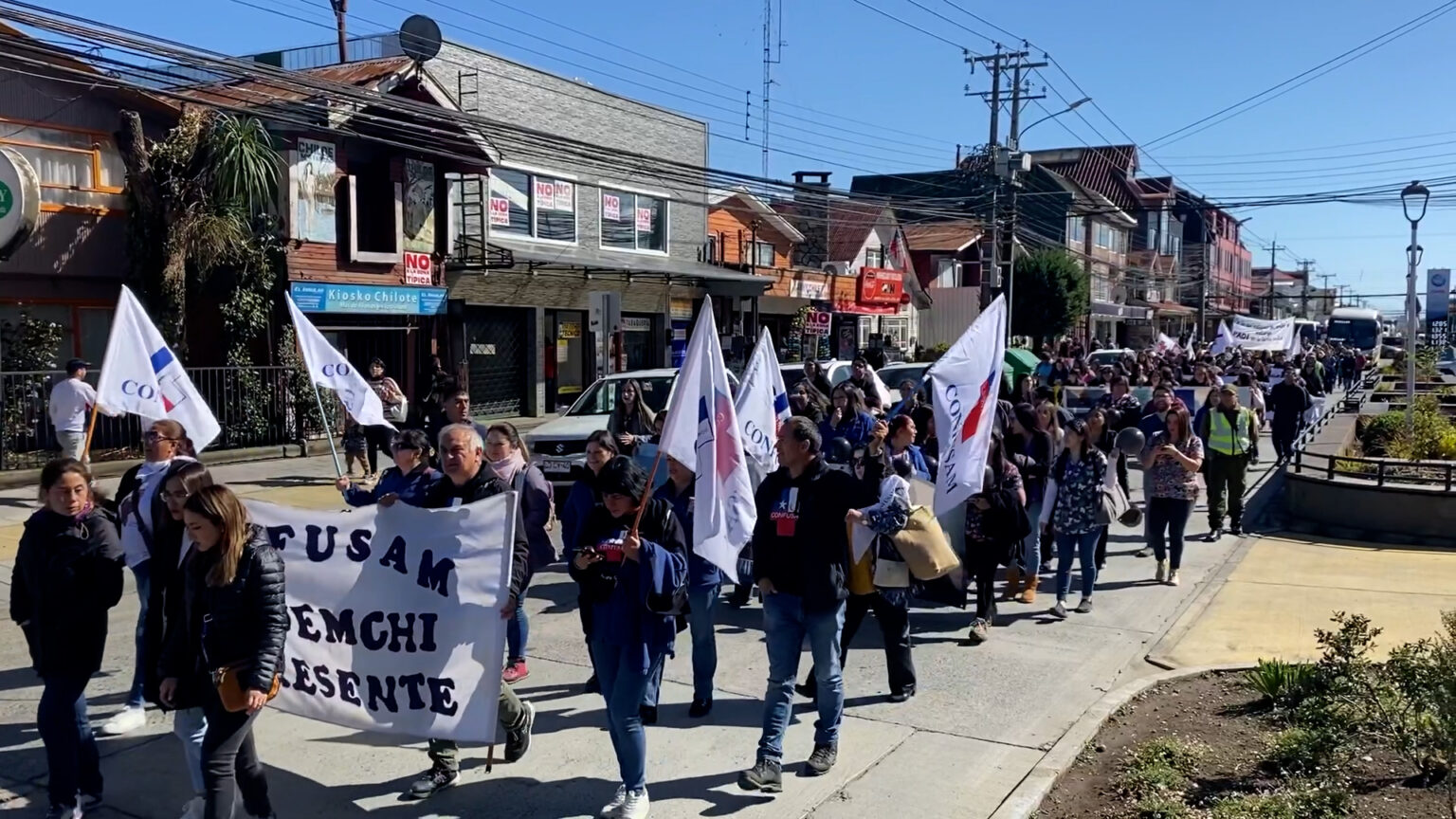 Hoy Fue La Primera Jornada De Paro Nacional De La Salud Primaria