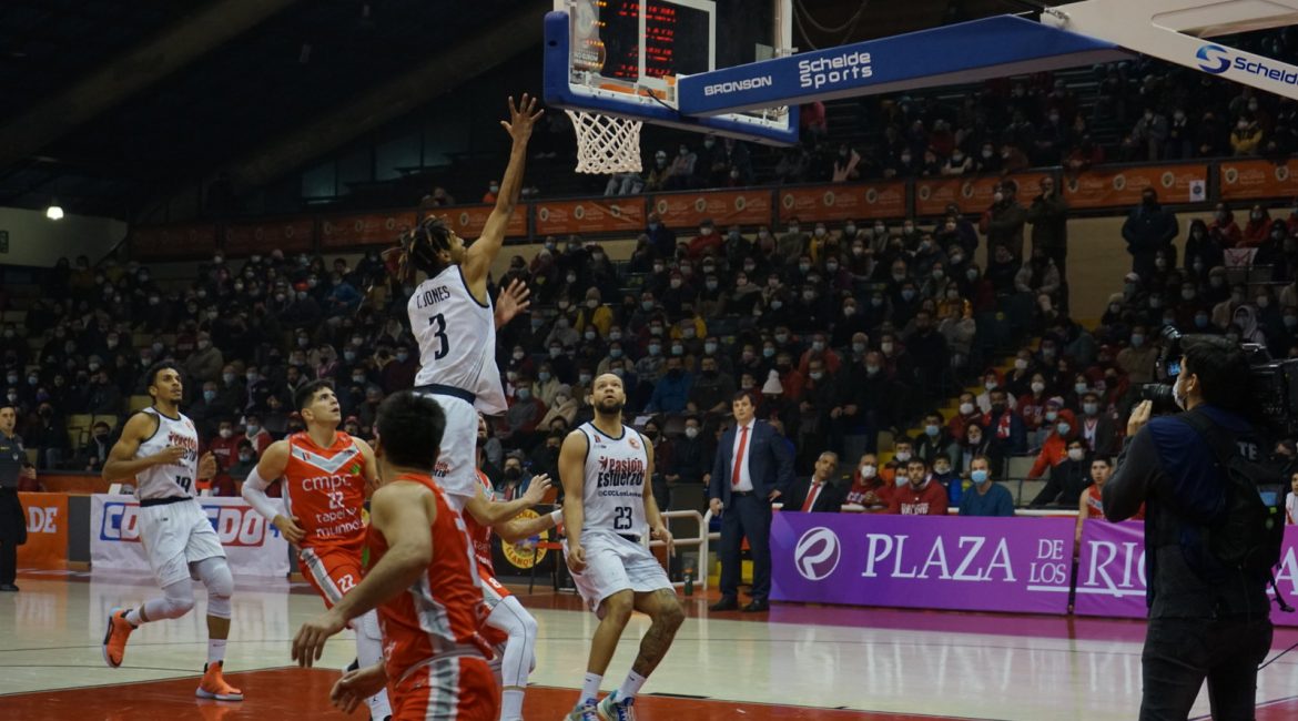 Lee más sobre el artículo COLEGIO LOS LEONES ES EL OTRO FINALISTA DE LA LIGA NACIONAL DE BÁSQUETBOL TRAS VENCER A VALDIVIA EN EL QUINTO PARTIDO