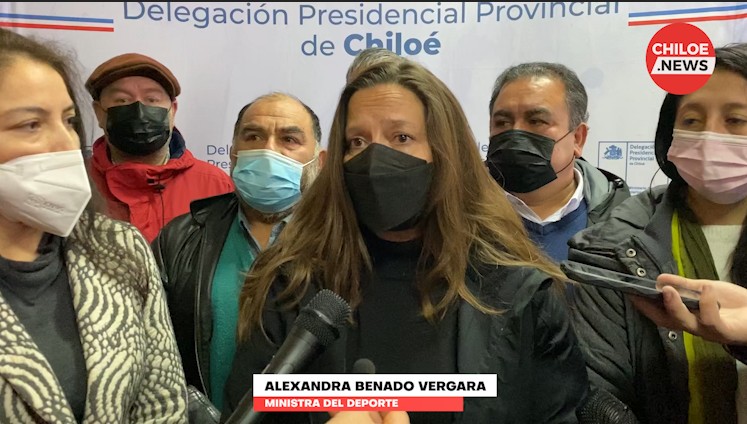 Lee más sobre el artículo MINISTRA DEL DEPORTE ANUNCIA NUEVA LICITACIÓN POR RECINTO «CANCHA RAYADA»