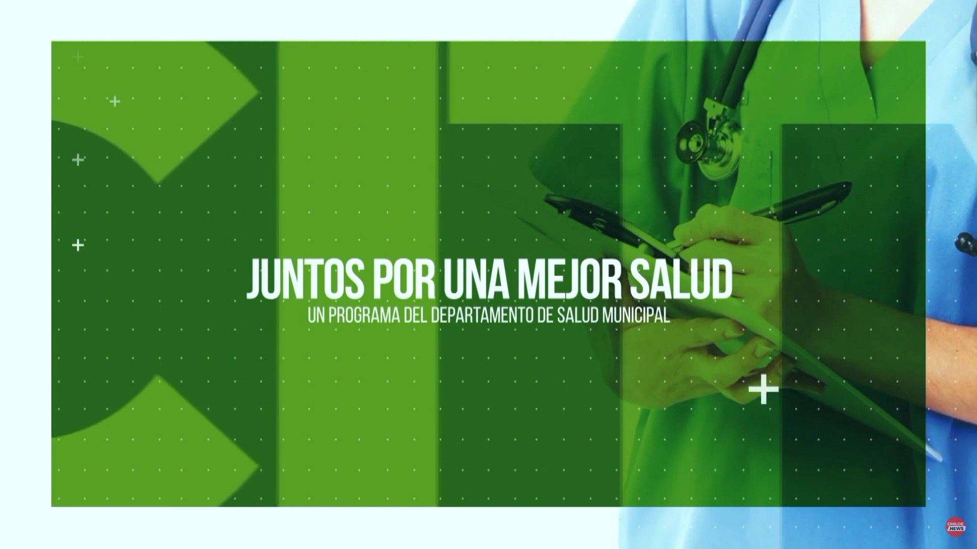 Lee más sobre el artículo Departamento de Salud Municipal de Quellón presenta el programa «Juntos por una mejor Salud»