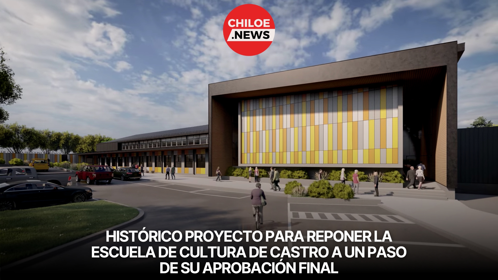 Lee más sobre el artículo Histórico proyecto para reponer la Escuela de Cultura de Castro a un paso de su aprobación final