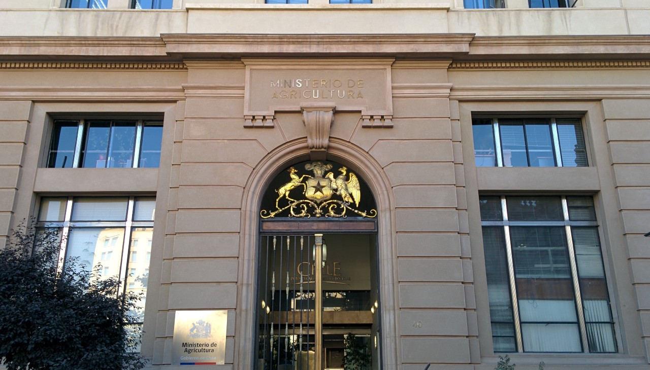 Lee más sobre el artículo El Ministerio de Agricultura tiene previsto presentar durante el primer trimestre de 2025 el Plan Bicentenario de Agricultura