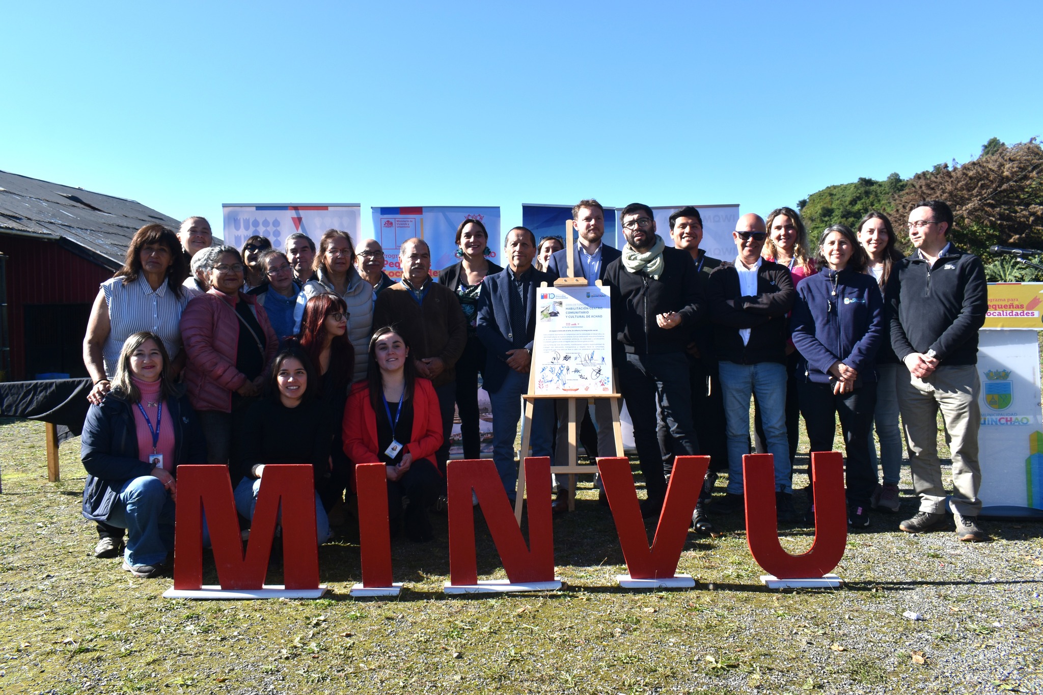 Lee más sobre el artículo Achao celebra inicio de obras de su nuevo Centro Cultural y Comunitario: Un espacio anhelado hecho realidad