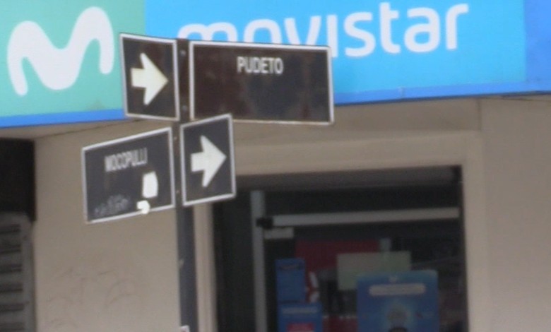 Lee más sobre el artículo En prisión preventiva primer imputado por millonario robo a tienda Movistar en Ancud
