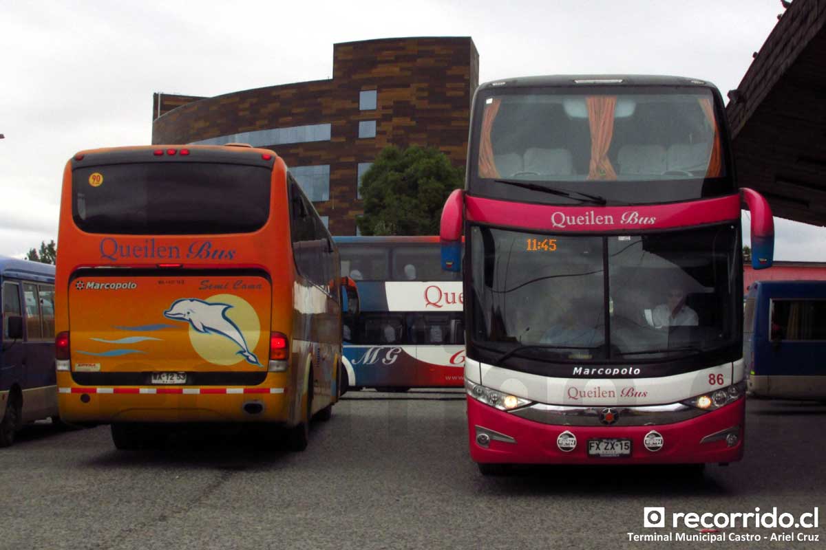Lee más sobre el artículo Contraloría respalda a Municipalidad de Castro en Licitación de Terminal de Buses y objeta rechazo del Concejo